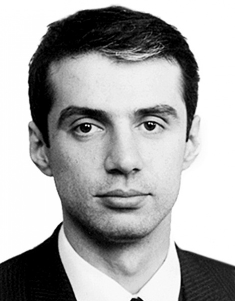 ფაილი:MirianaSvili mirian.jpg