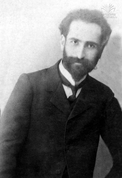 ფაილი:Mitropane Lagidze (1).jpg