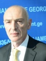 მინიატურა 01:33, 9 მაისი 2020 ვერსიისთვის