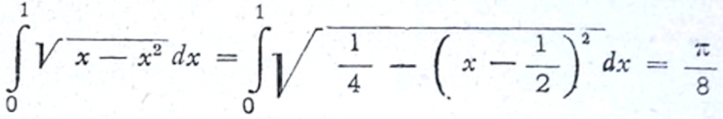 ფაილი:Valisi 7.png