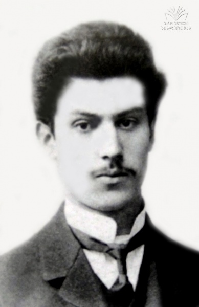 ფაილი:Gabashvili revaz.jpg