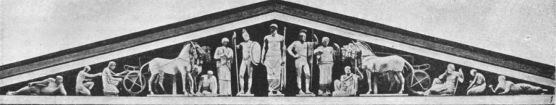 ფაილი:Zevsis taZris aRmosavleTi frontoni.png