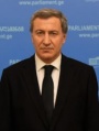 მინიატურა 12:27, 16 თებერვალი 2021 ვერსიისთვის