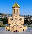 მინიატურა 01:45, 6 თებერვალი 2022 ვერსიისთვის