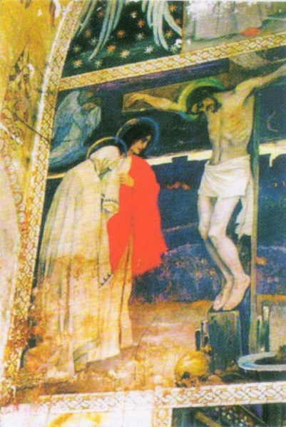 ფაილი:AXALI ZARZMA JVARCMA.jpg