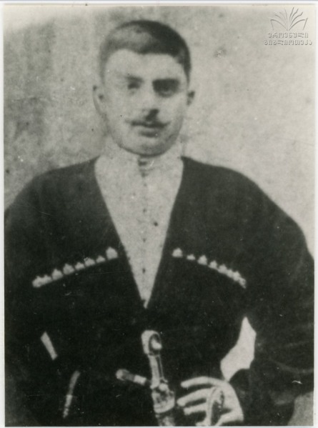 ფაილი:Riza abaSiZe.png