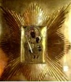 მინიატურა 17:10, 8 ივნისი 2022 ვერსიისთვის