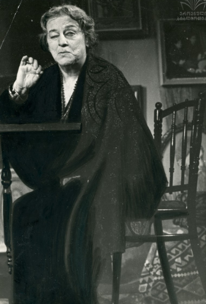 ფაილი:Shtamomavloba.png