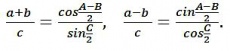 Molveidis formulebi1.jpg