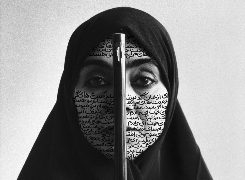 ფაილი:Neshat-thumbnail.jpeg