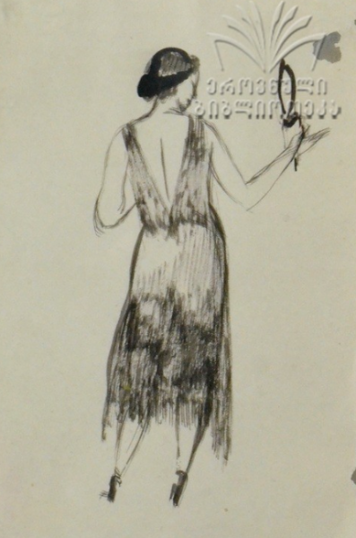 ფაილი:Qali .png