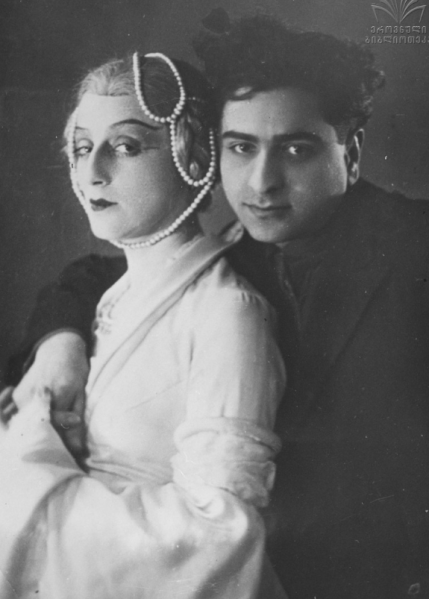 ფაილი:Veriko da petre ocxeli.png