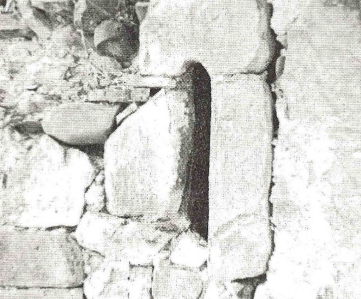 ფაილი:Acha1.png