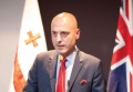 მინიატურა 16:43, 20 დეკემბერი 2022 ვერსიისთვის