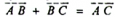 Shalis lema.png