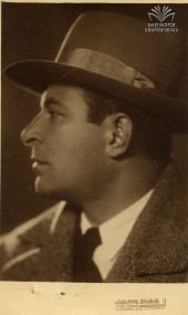 Petre amiranaSvili.jpg