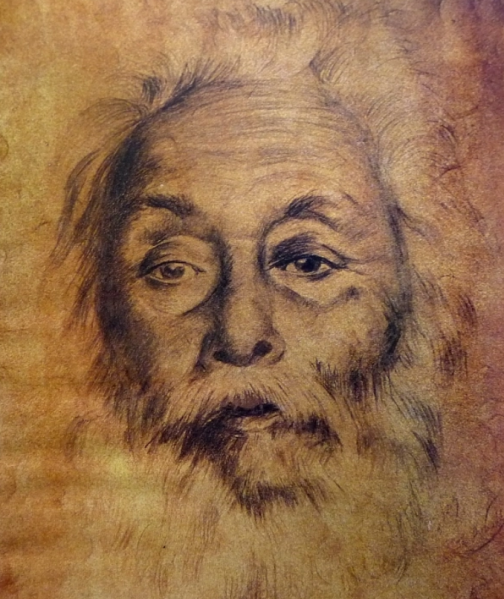 ფაილი:Akaki wereTeli sanaZe.png