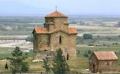 მინიატურა 15:39, 8 თებერვალი 2022 ვერსიისთვის