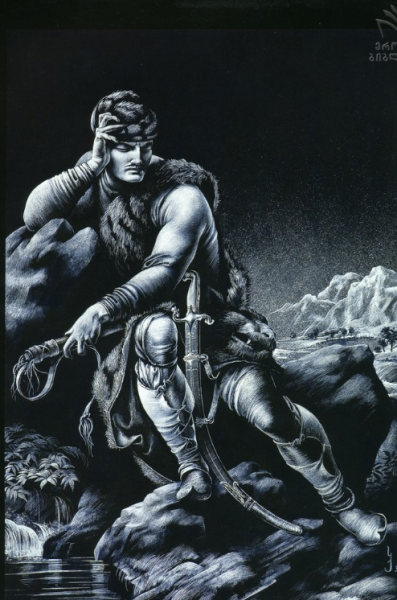 ფაილი:Tarieli vefxisty.png