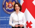 მინიატურა 15:49, 20 დეკემბერი 2022 ვერსიისთვის