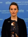 მინიატურა 12:53, 16 თებერვალი 2021 ვერსიისთვის