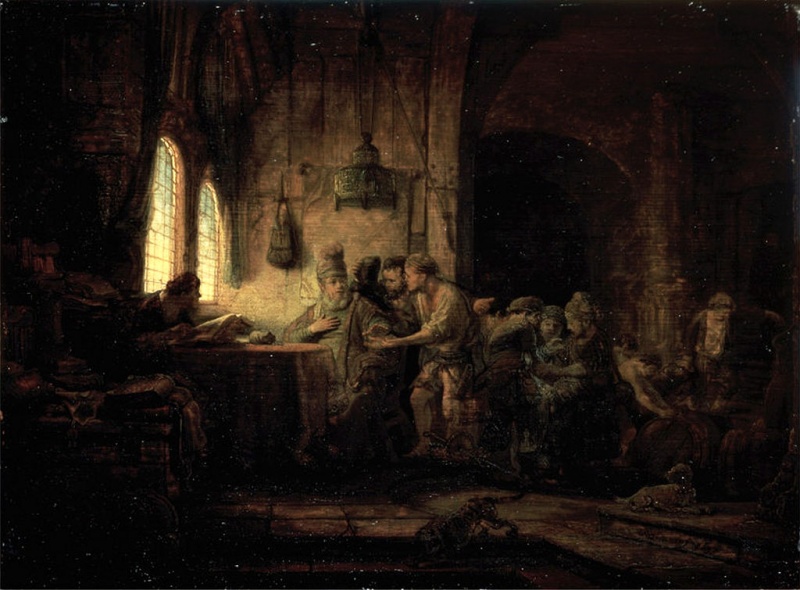 ფაილი:Metertmete jamis igavi.jpg