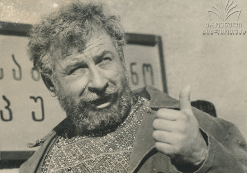 ფაილი:AbaSidze 5.png