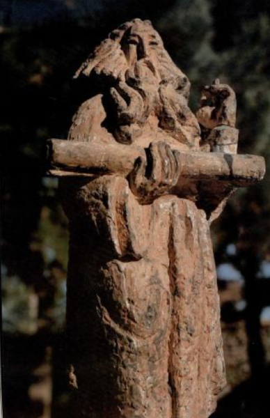 ფაილი:BerZ. sulxan-saba.png