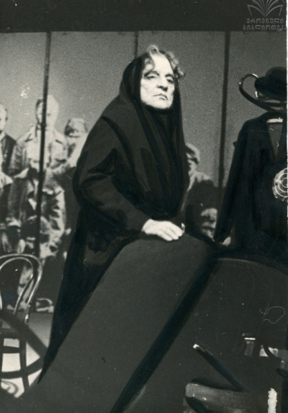 ფაილი:Otarant qvrivi.png