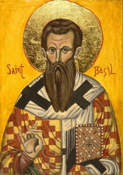 ფაილი:Basili didi 1.jpg