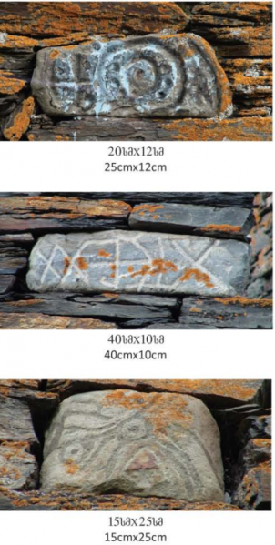 ფაილი:Wontio 3.png